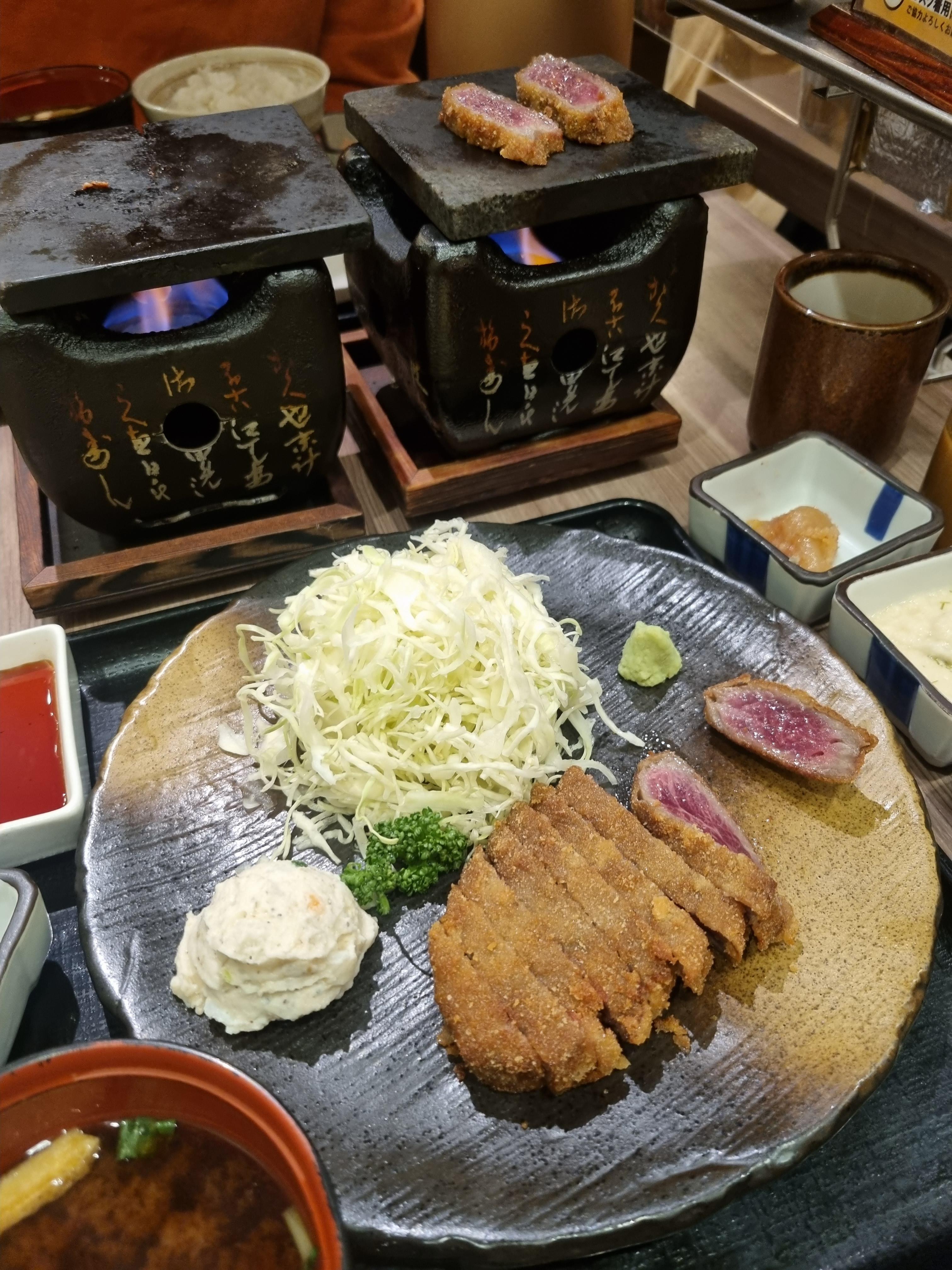 오사카 규카츠