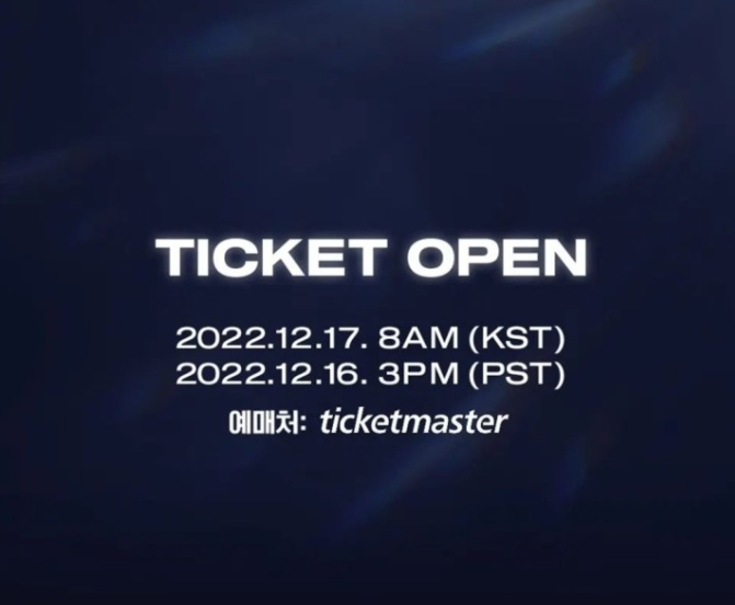 임영웅-LA콘서트-티켓팅