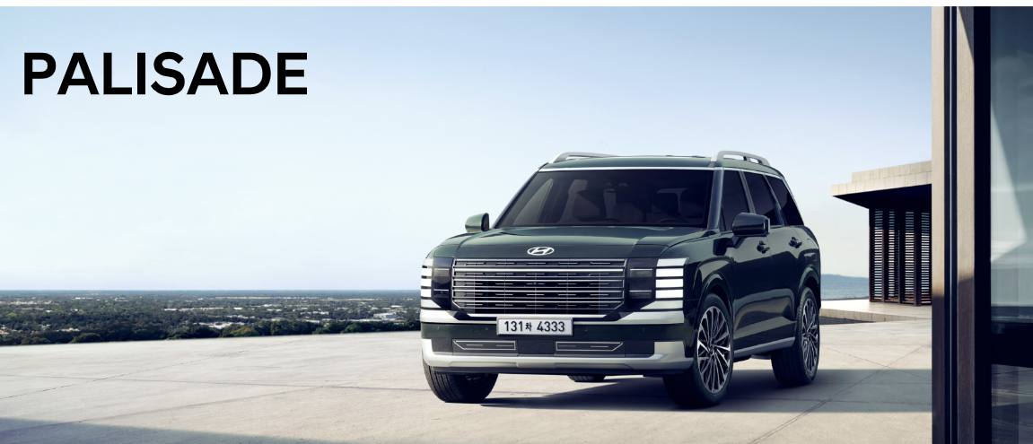 팰리세이드 하이브리드 사전예약 가솔린 가격 옵션 정보 혜택