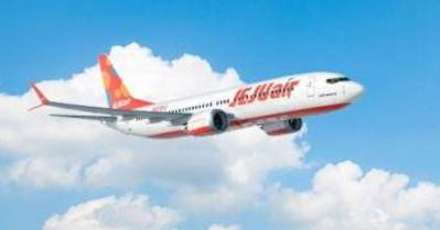 제주항공-취소방법-환불방법