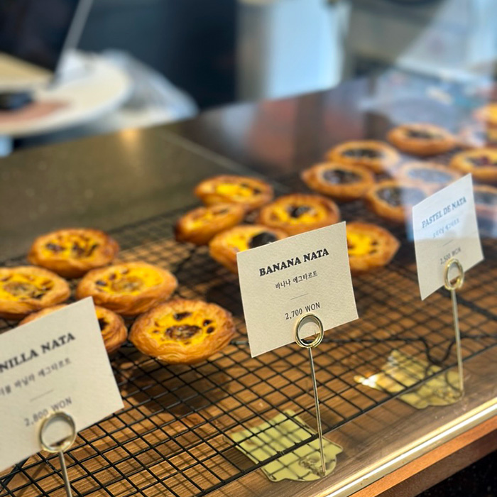 역곡 벨렝 에그타르트