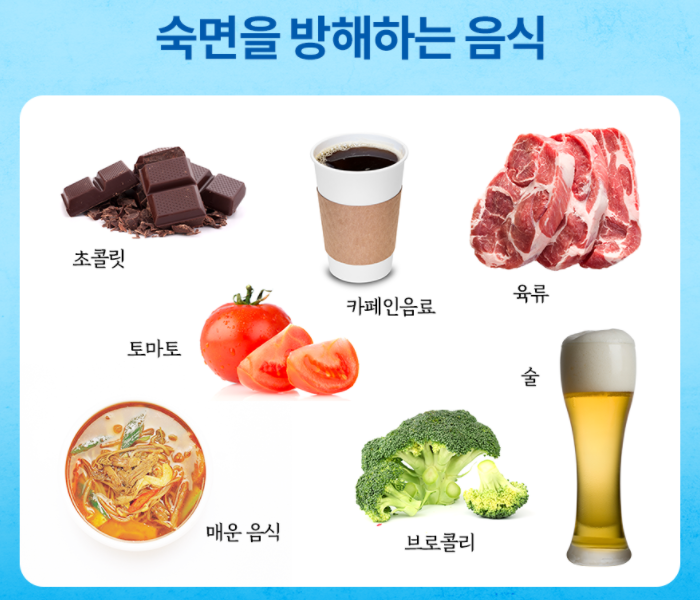요즘 가장 흔하다는 불면증의 원인과 치료 방법