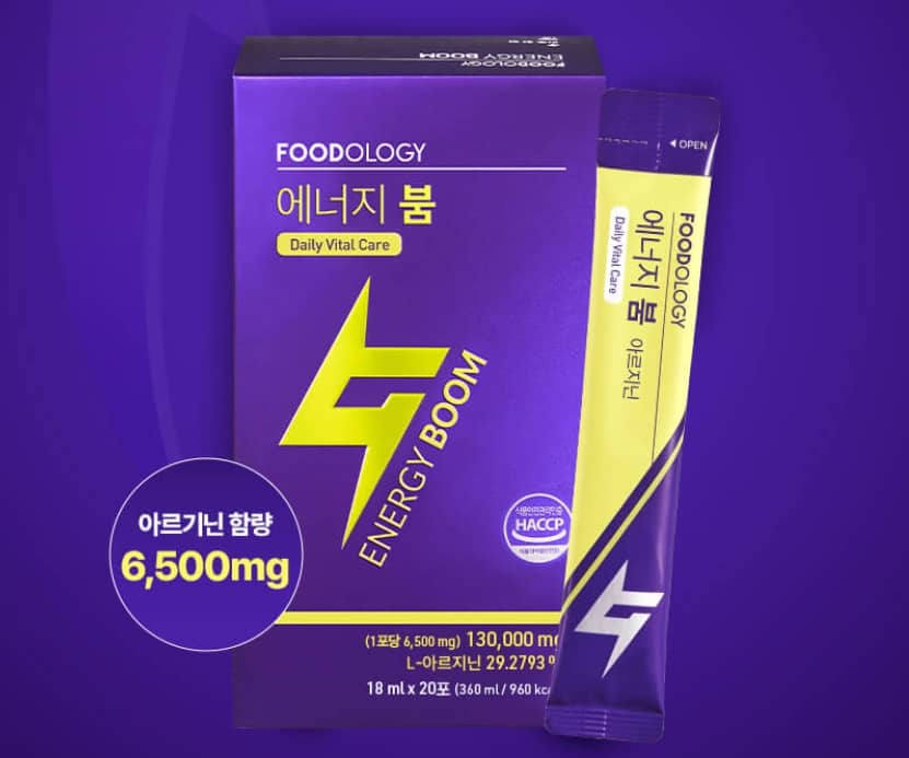푸드올로지 에니지붐 이미지