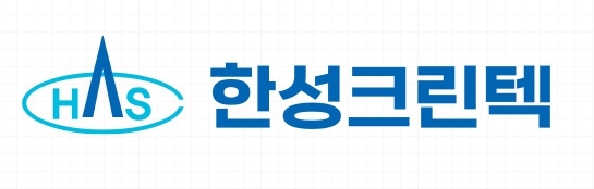 한성크린텍 전자어음할인