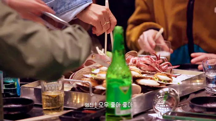 서울체크인 이효리 제주도 절친과 함께한 한강뷰가 매력적인 조개찜 조개구이 맛집 위치