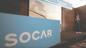 쏘카 이용료, 사용법, 홈페이지