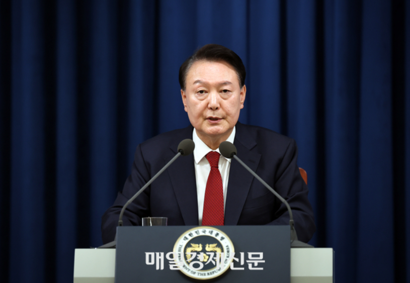 윤석열 탄핵 선고 심판 실시간 생중계