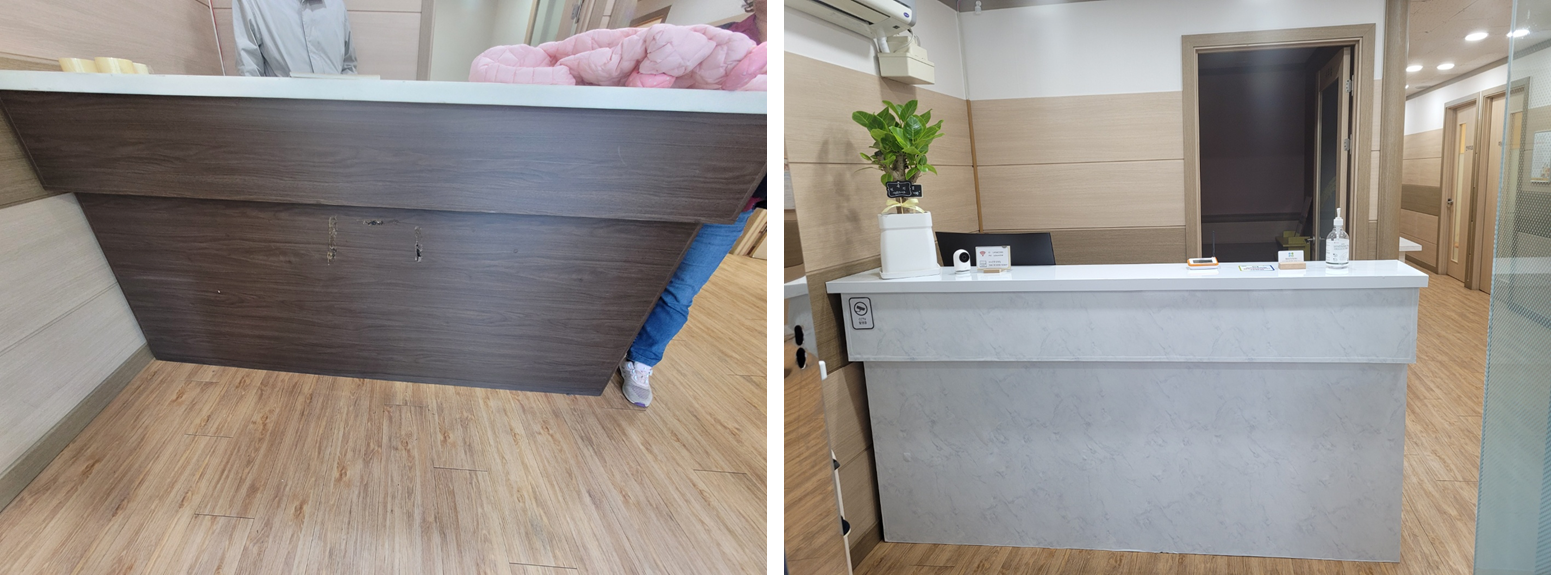 시트지/인테리어 필름 작업