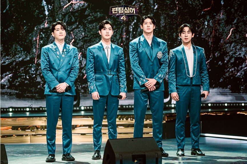 팬텀싱어4 갈라콘서트 예매 신청방법