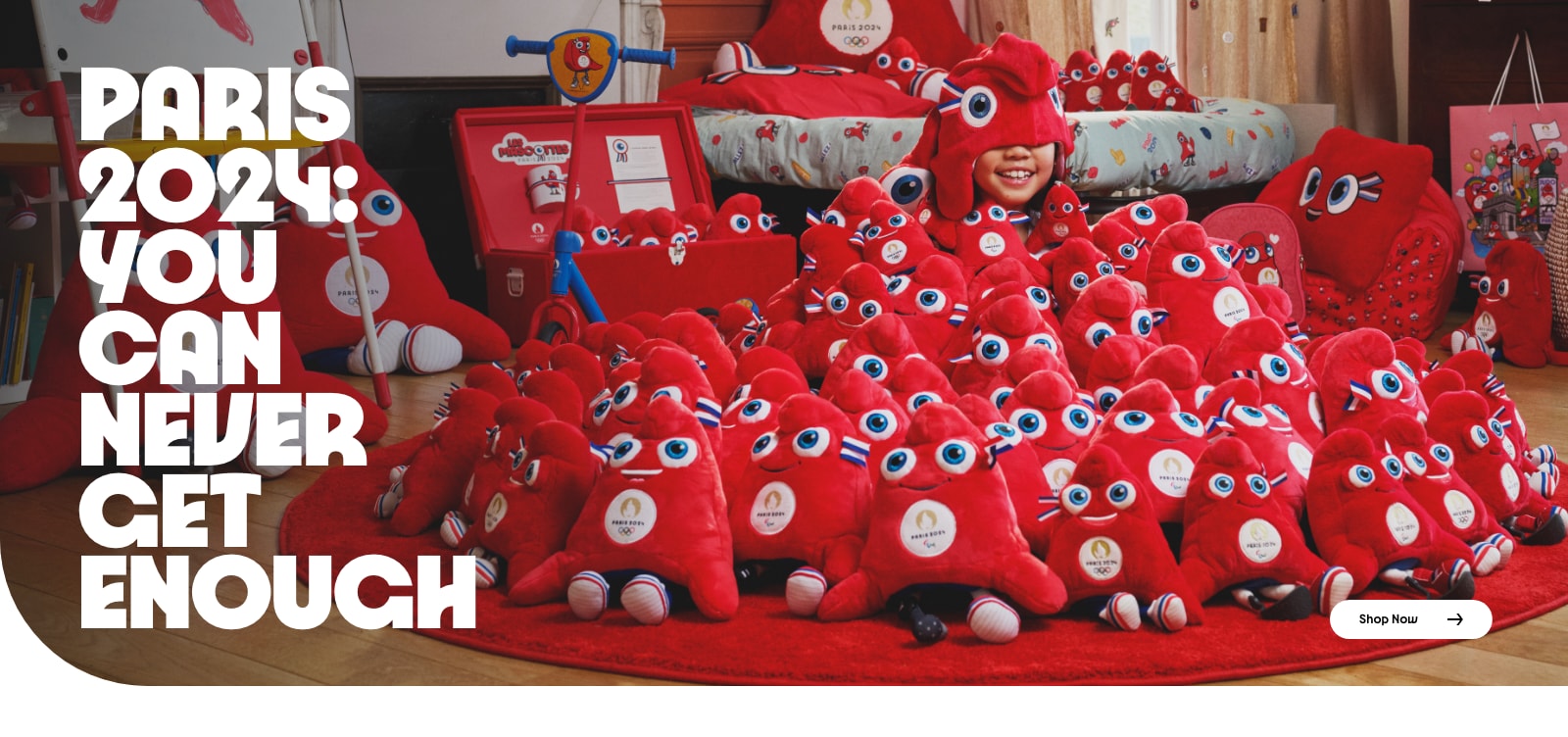  2024 파리올림픽 마스코트 프리주 