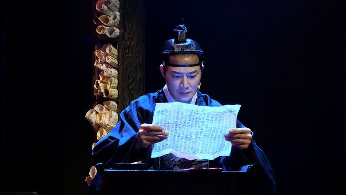 경종수정실록
