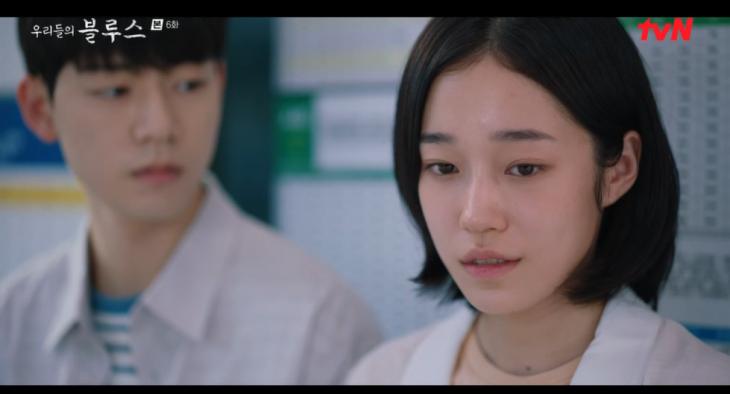 우리들의 블루스 영주