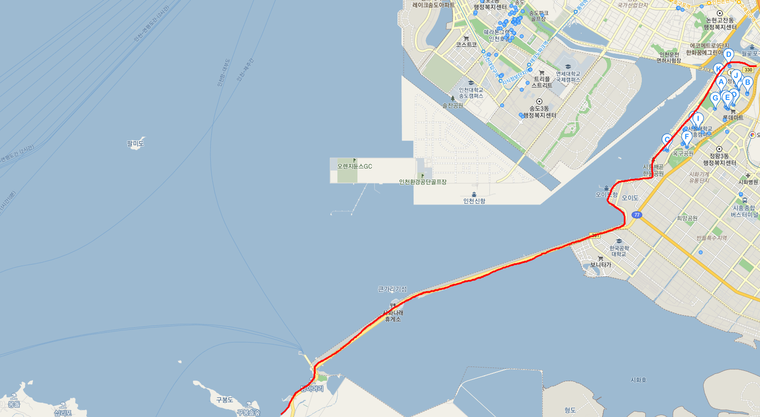 한울공원과 오이도,시화오까지의 자전거코스