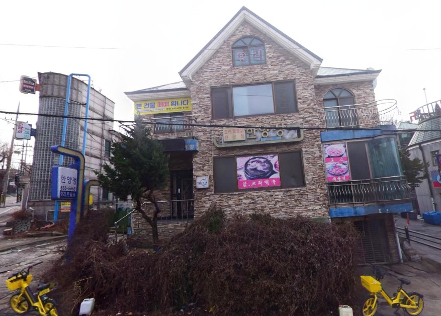 인천 상가주택 매매 급매물 - 남동구 간석동, 미추홀구 주안동, 부평구 십정동 / 일신동, 연수구 옥련동