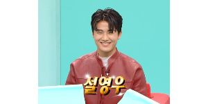 설영우