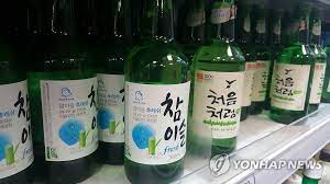국민술-막걸리&#44;소주-맥주-가격인상