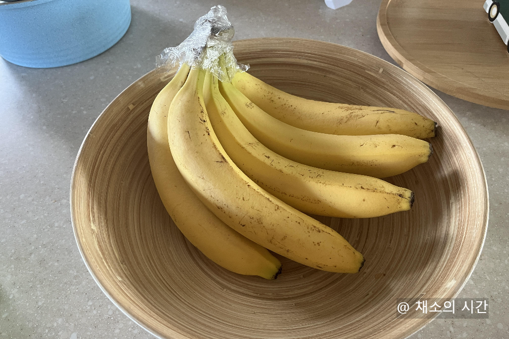 바나나 보관법