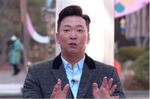 박준형 개그맨
