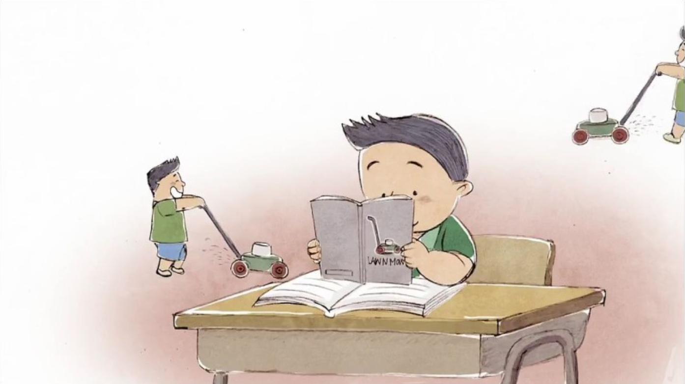 완전학습바이블