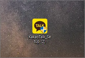 카카오톡-PC버전-설치