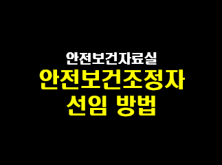 섬네일
