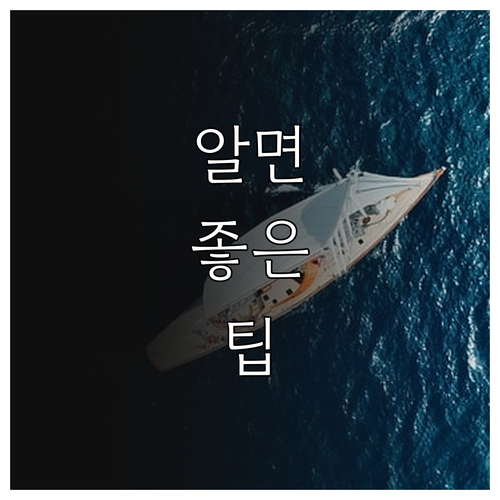 무주택 안산 청년이라면 2025 부동..