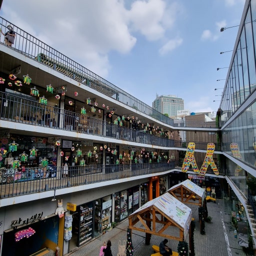 인사동 전경 사진