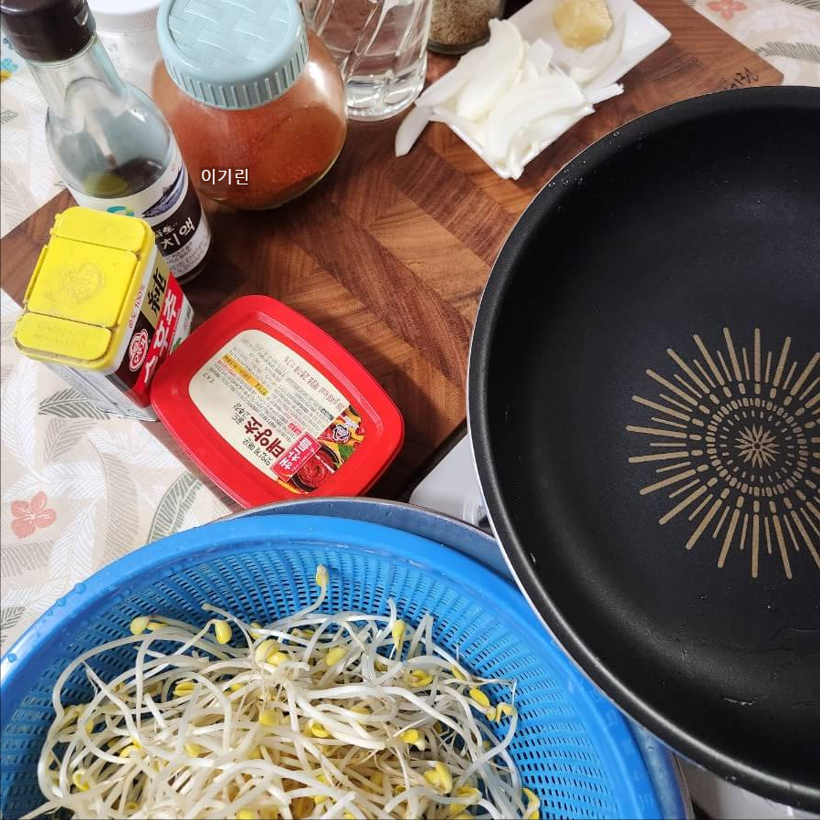 알토란 콩나물 볶음 지짐으로 만드는 방법 