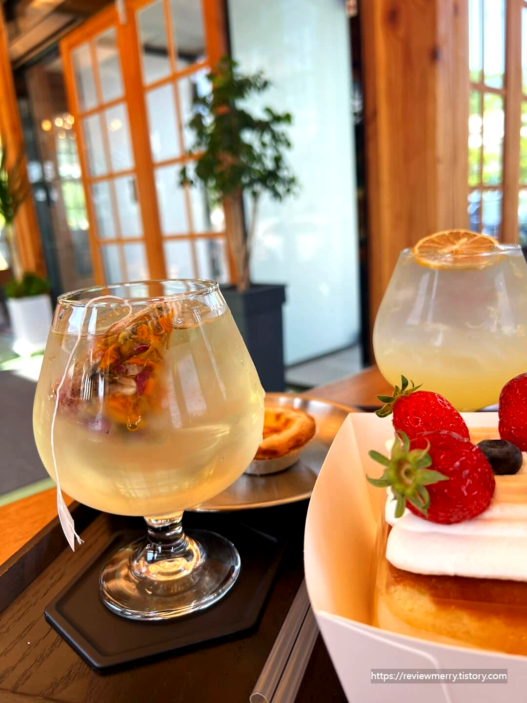 노을아래티