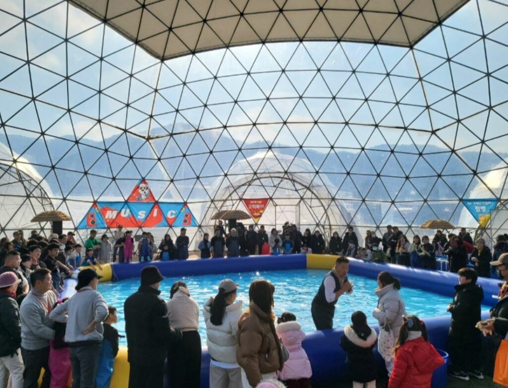 2025 양평 빙어축제