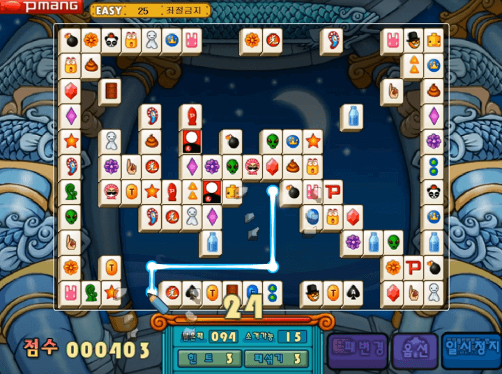 같은-그림의-패를-연결-시키는-화면