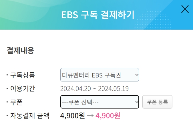 돈의 얼굴