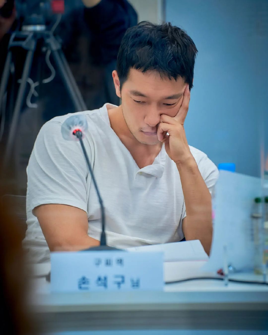 손석구의 나의 해방일지 드라마 리딩 현장