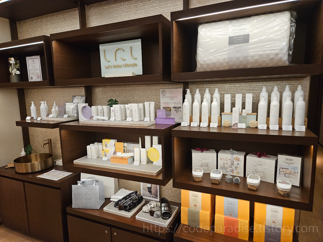 ๋งค์ฅ ์ฌ์ง