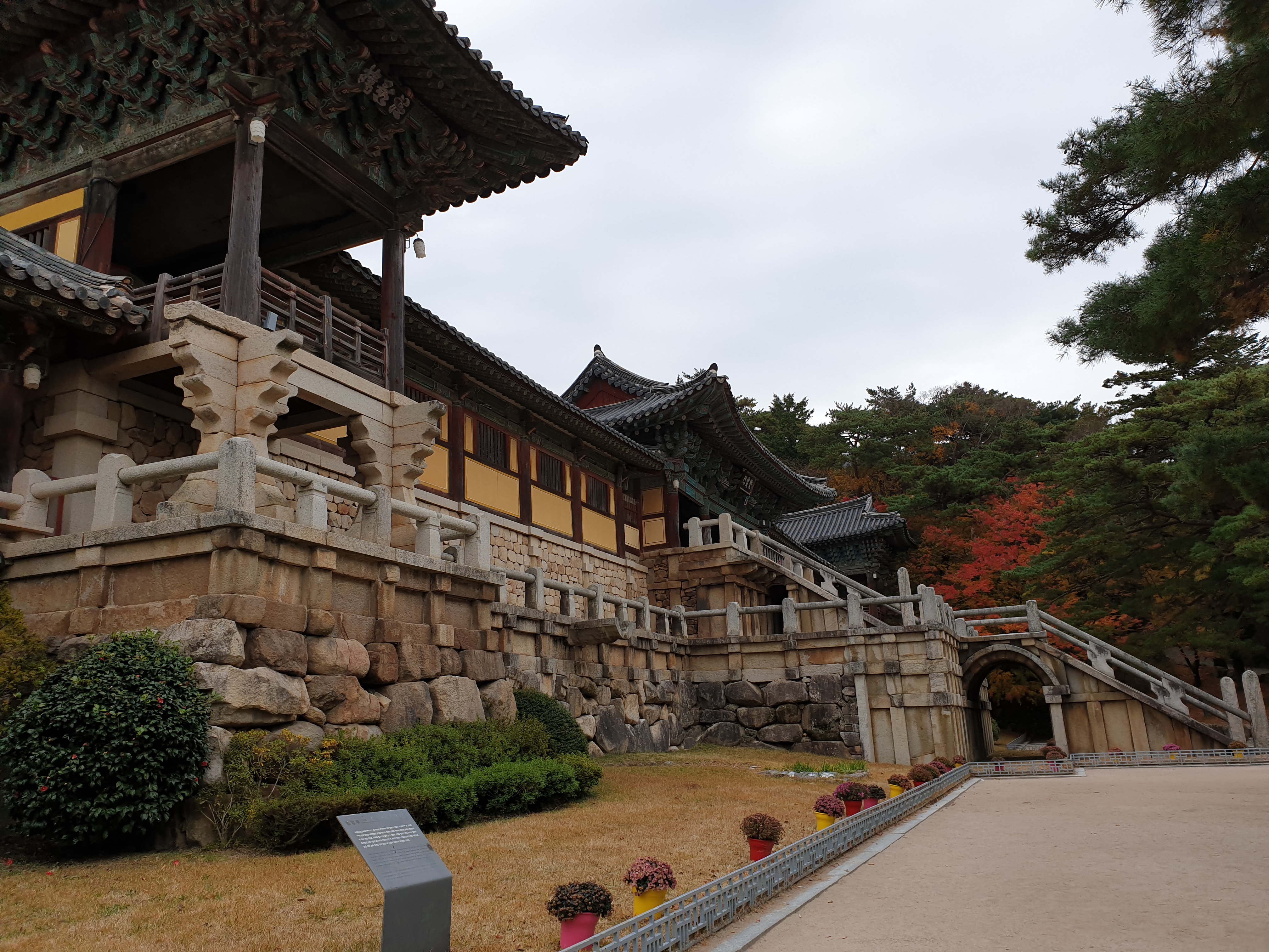 경주불국사