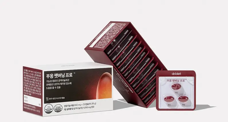 닥터블릿 푸응 팻버닝