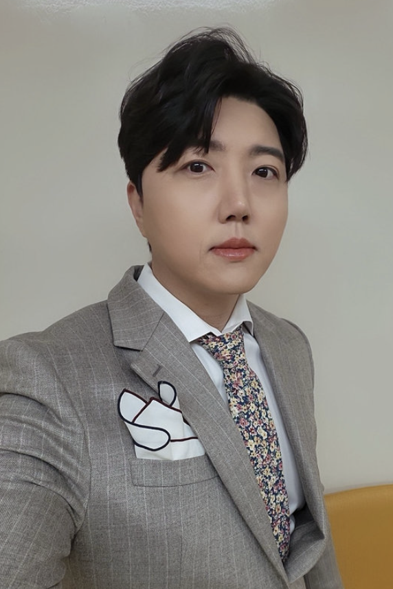트로트가수 유호(손재준)셀카