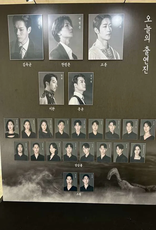 광림아트센터