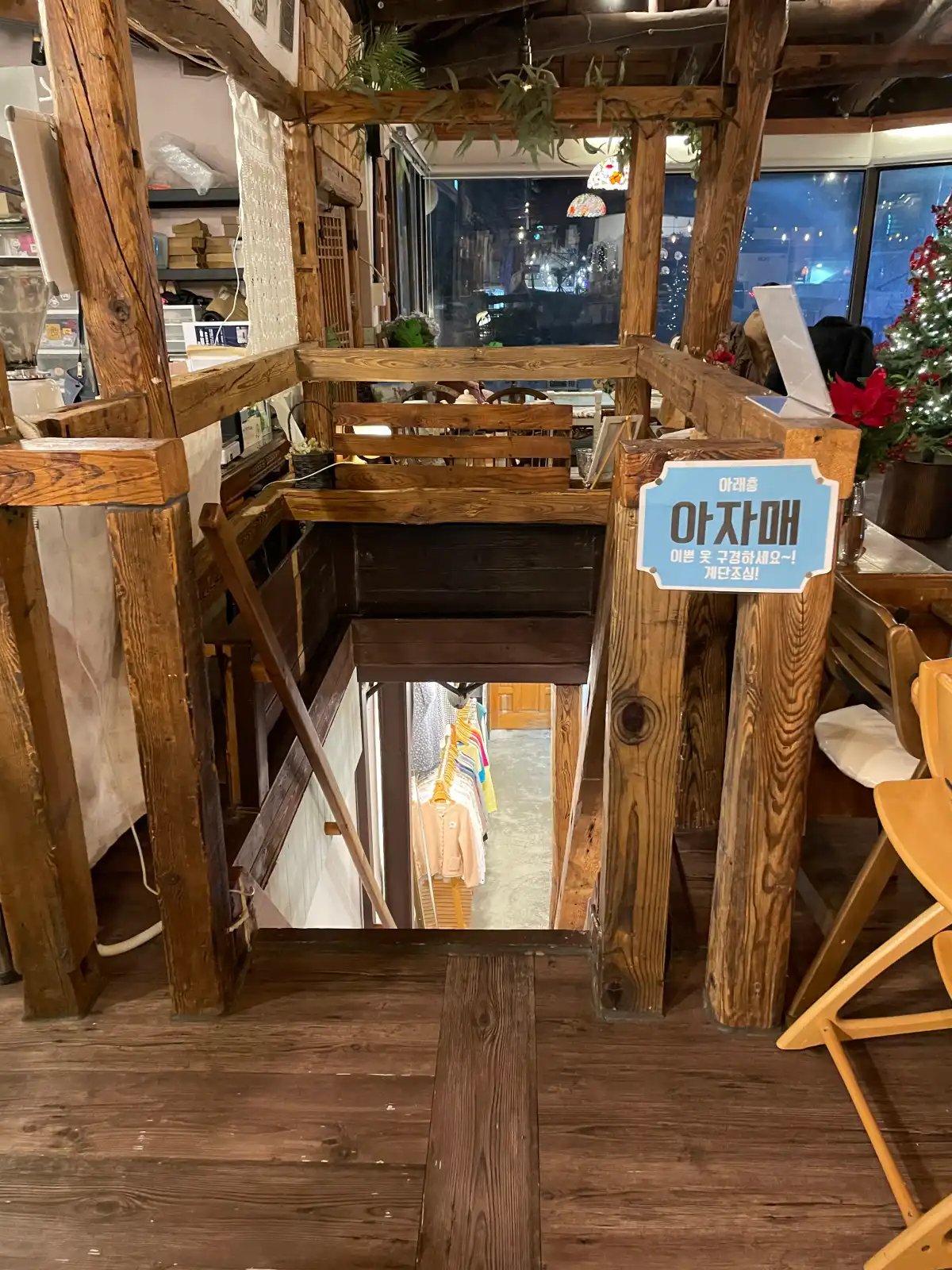 군산과자조합-1층-옷가게-가는길