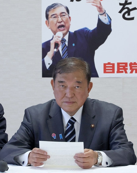 사퇴압박에 버티기로 일관중인 이시바 총리