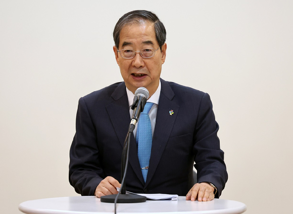 한덕수 국무총리. [사진=뉴시스]