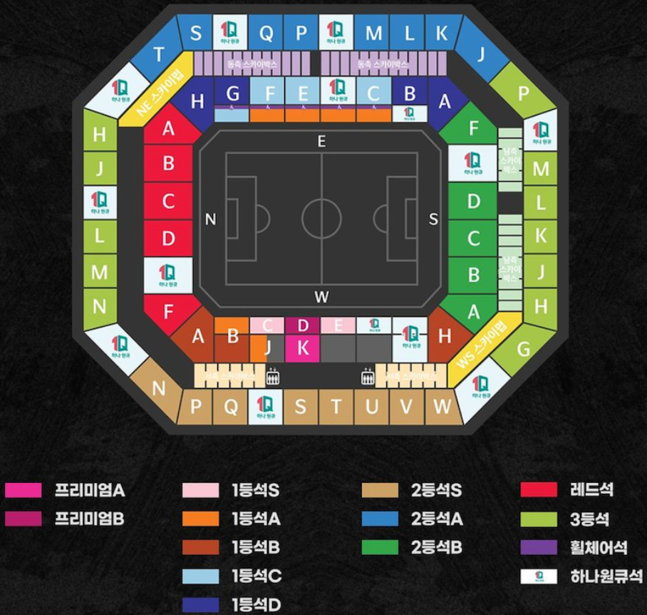 한국 베트남 축구 평가전