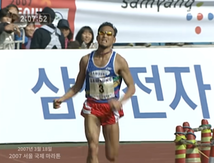 이봉주 프로필 나이 마라톤대회 희귀병 연금