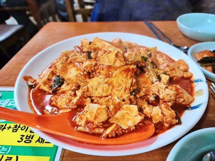 토요일은 밥이좋아 토밥좋아 대전 두부 두루치기 맛집
