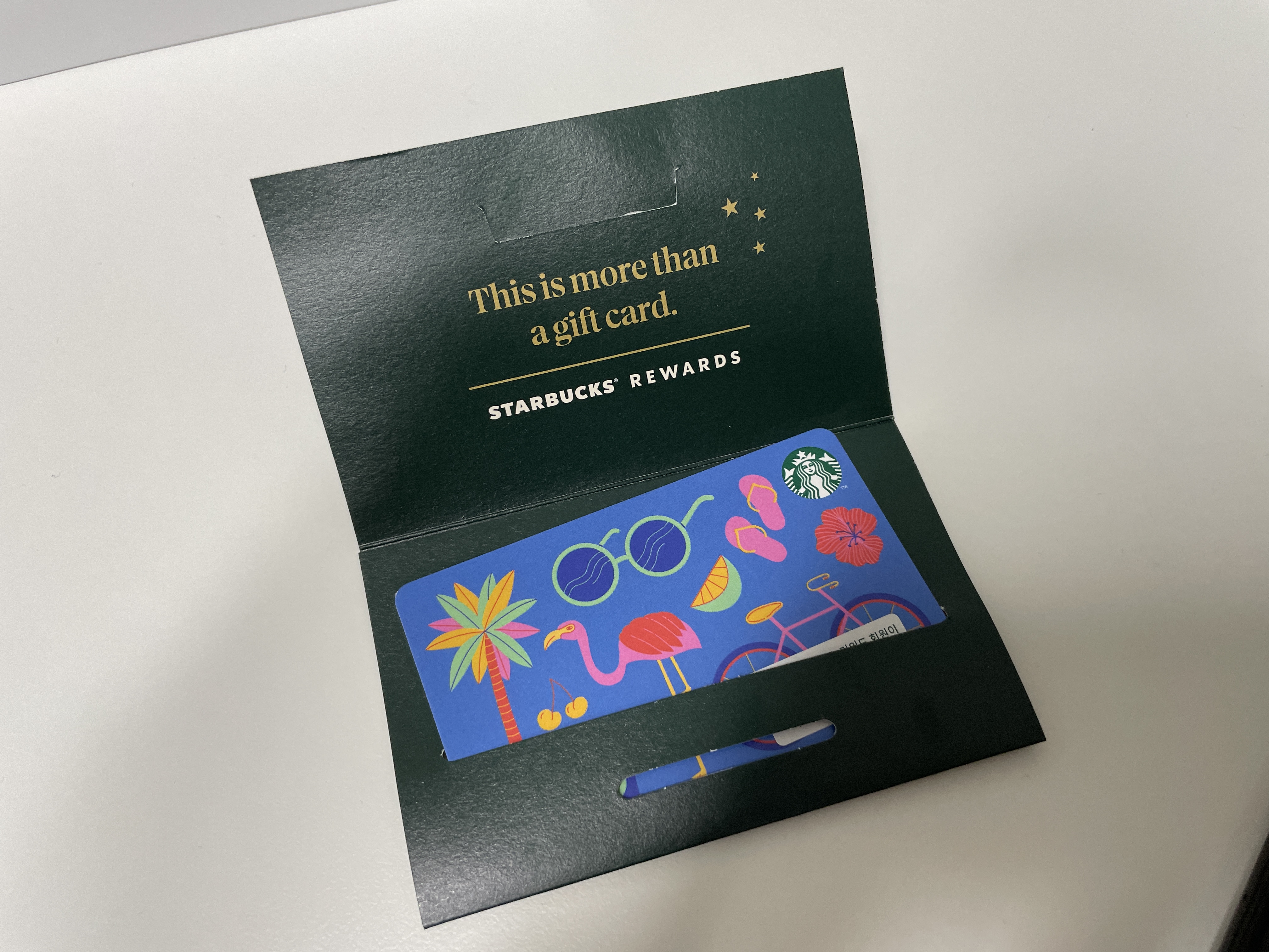 스타벅스카드등록_기프트카드사용법