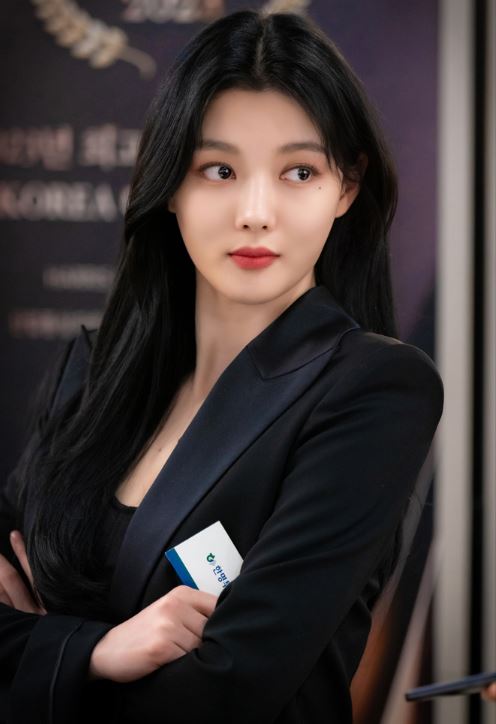 마이 데몬 재방송