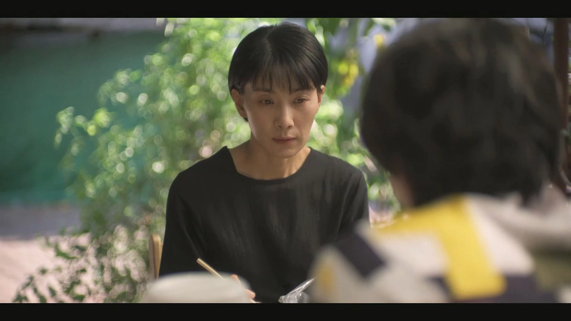 종이달 1회 줄거리