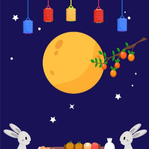 추석 인사 문구 문자17