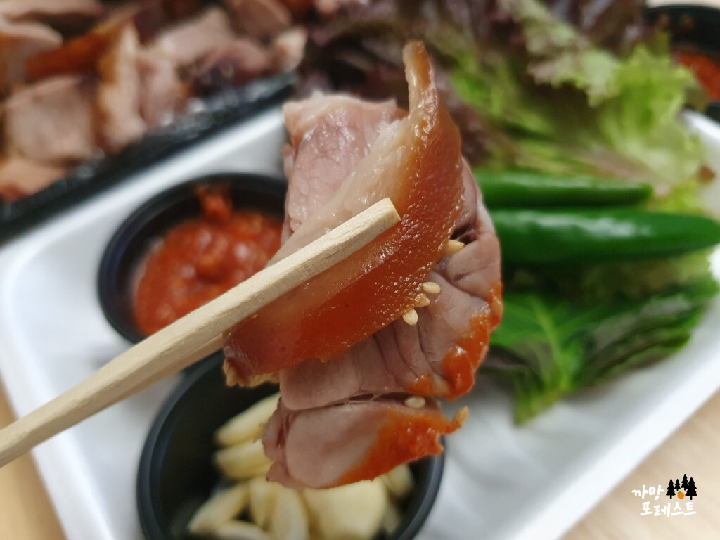 냠냠 족발&보쌈