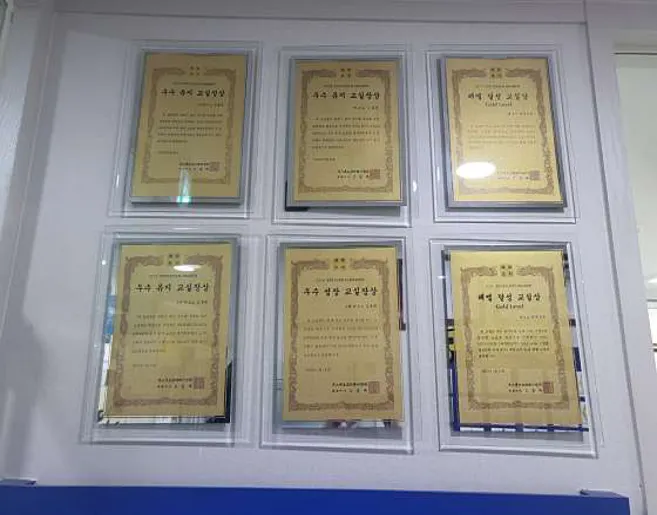 에듀플렉스 테크노점